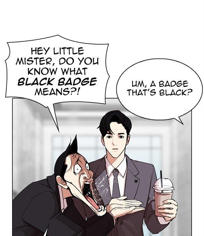 Lookism Chapter 292 - Page 31 in English