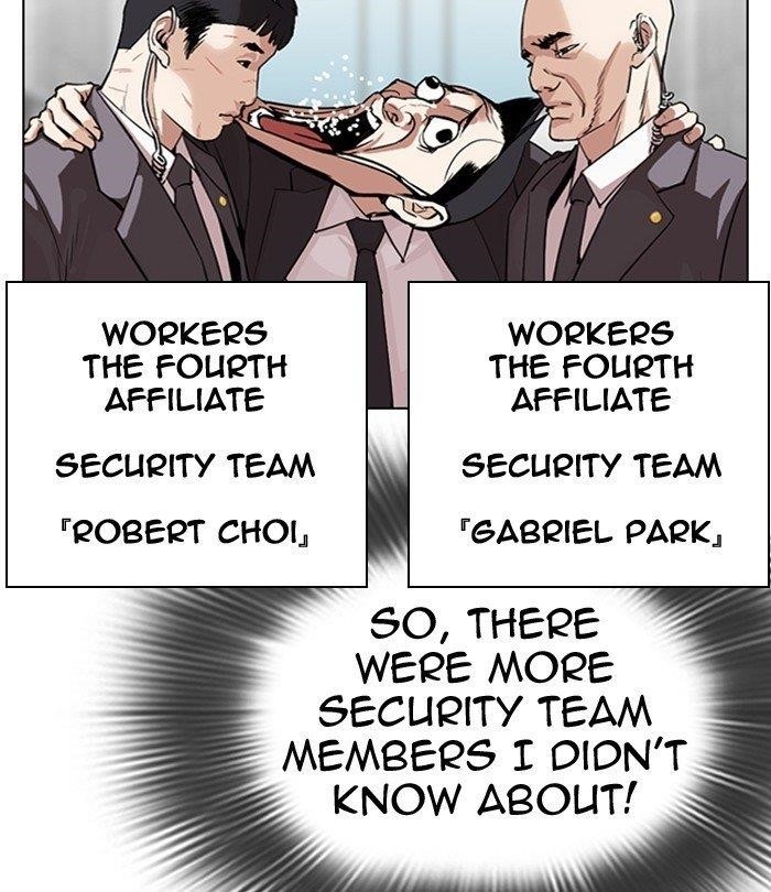 Lookism Chapter 292 - Page 36 in English