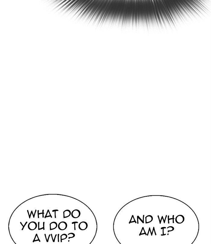 Lookism Chapter 292 - Page 37 in English
