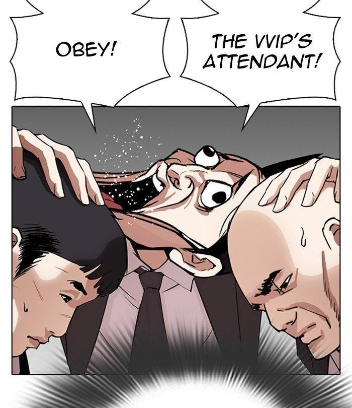 Lookism Chapter 292 - Page 38 in English