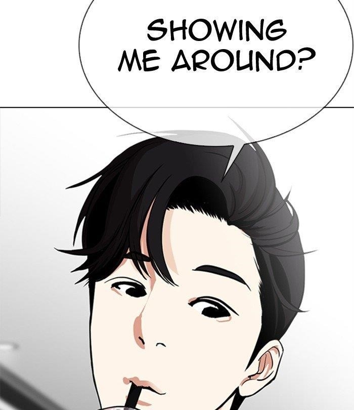 Lookism Chapter 292 - Page 4 in English