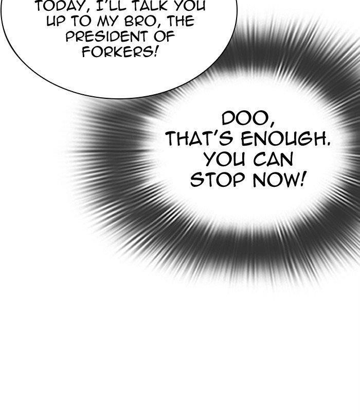 Lookism Chapter 292 - Page 41 in English