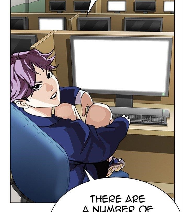 Lookism Chapter 292 - Page 46 in English