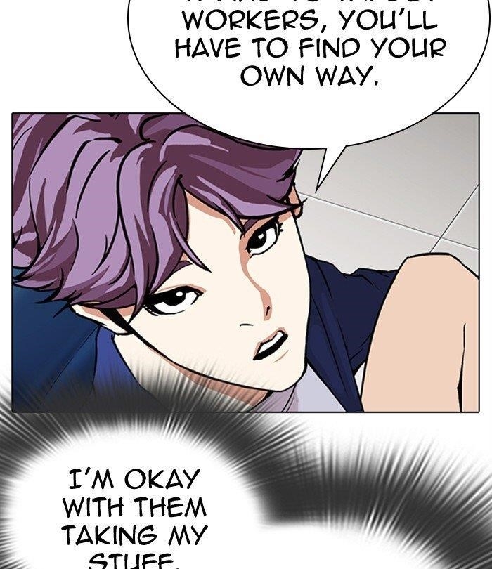 Lookism Chapter 292 - Page 48 in English
