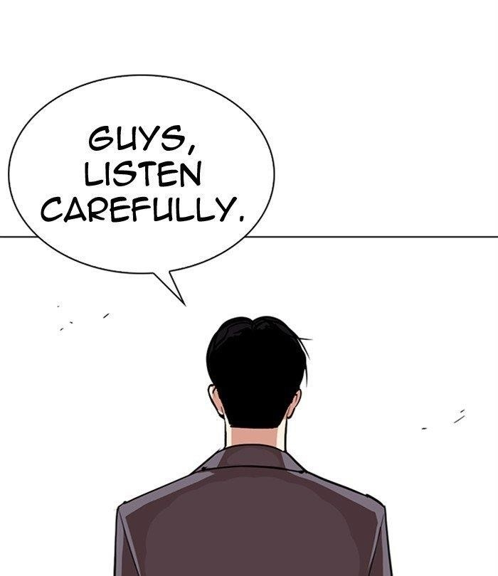 Lookism Chapter 292 - Page 52 in English