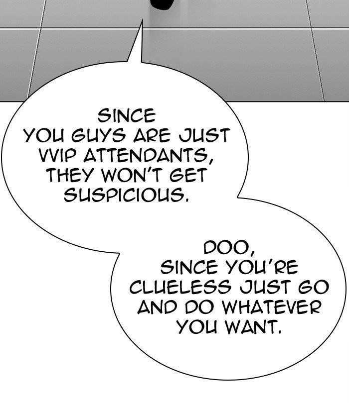 Lookism Chapter 292 - Page 56 in English