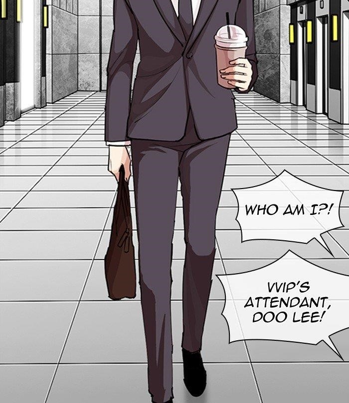 Lookism Chapter 292 - Page 58 in English
