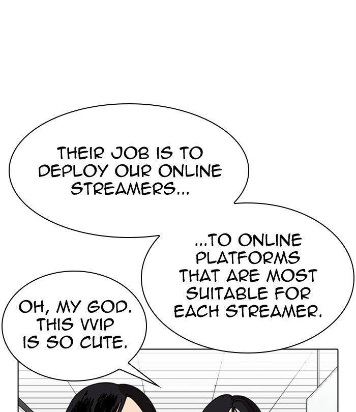 Lookism Chapter 292 - Page 81 in English