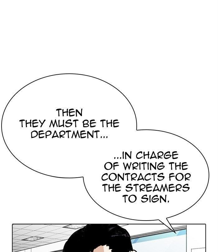 Lookism Chapter 292 - Page 83 in English
