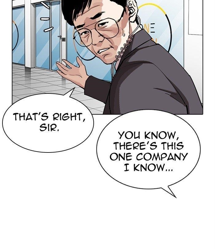 Lookism Chapter 292 - Page 84 in English