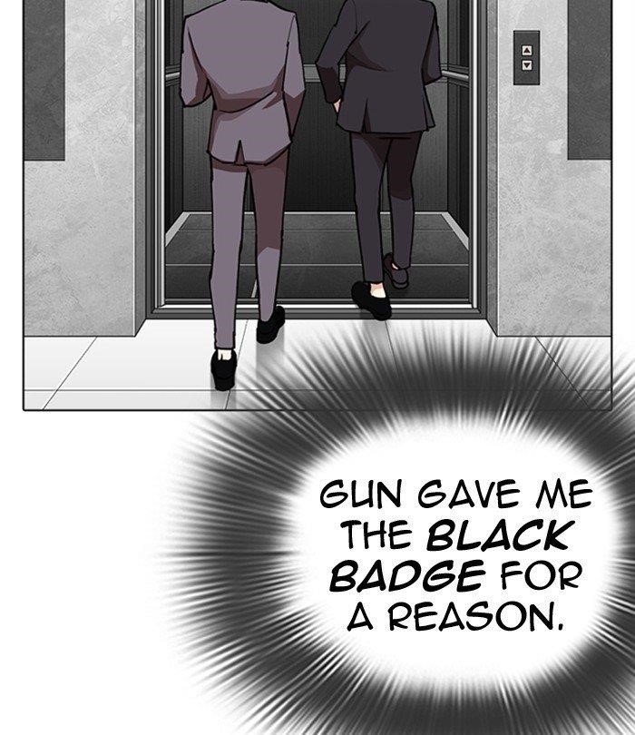 Lookism Chapter 292 - Page 97 in English
