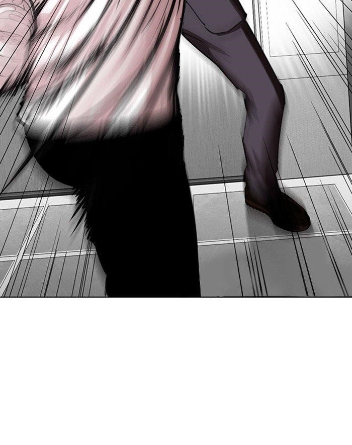 Lookism Chapter 293 - Page 106 in English