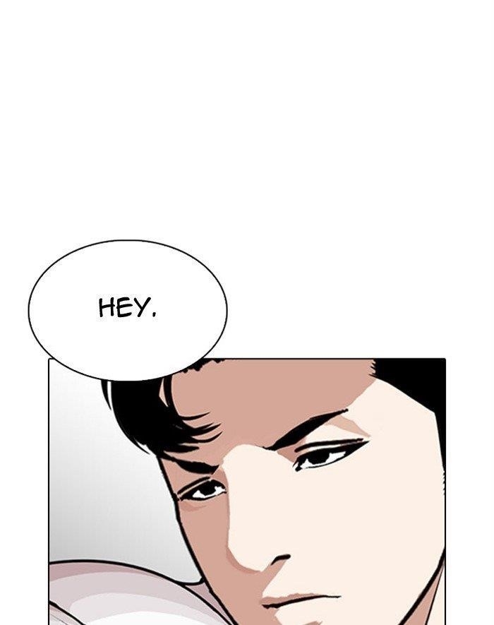 Lookism Chapter 293 - Page 107 in English