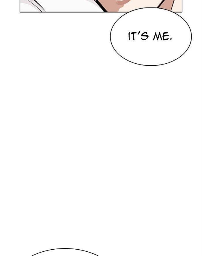 Lookism Chapter 293 - Page 108 in English