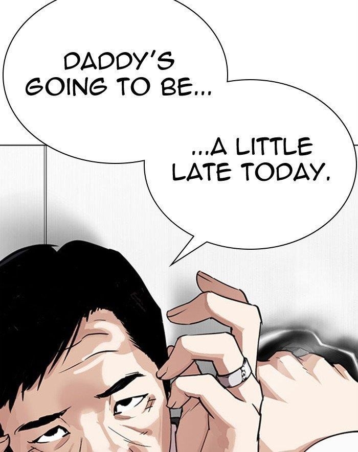 Lookism Chapter 293 - Page 109 in English