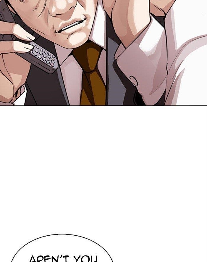 Lookism Chapter 293 - Page 110 in English