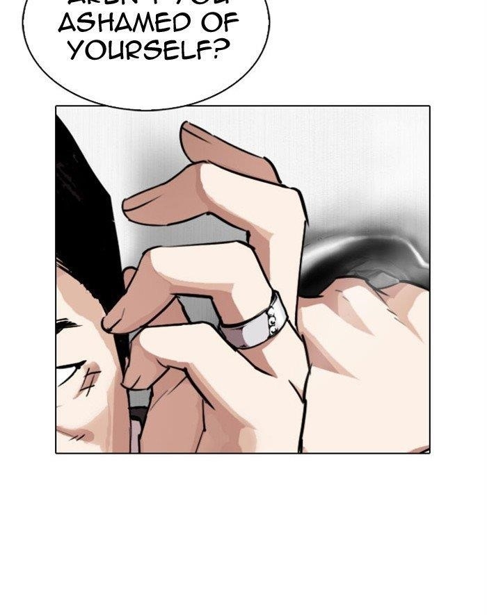 Lookism Chapter 293 - Page 111 in English