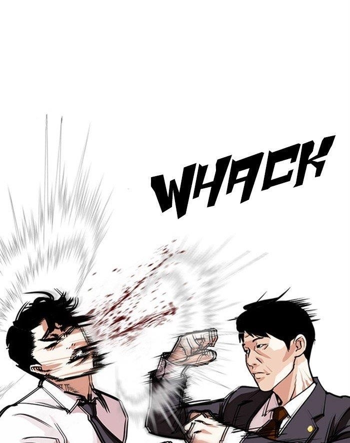 Lookism Chapter 293 - Page 119 in English