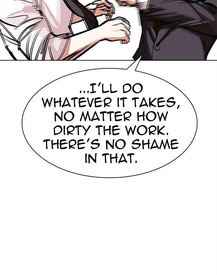 Lookism Chapter 293 - Page 120 in English
