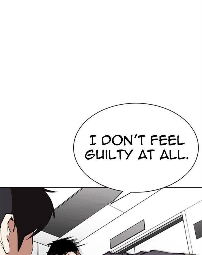 Lookism Chapter 293 - Page 123 in English