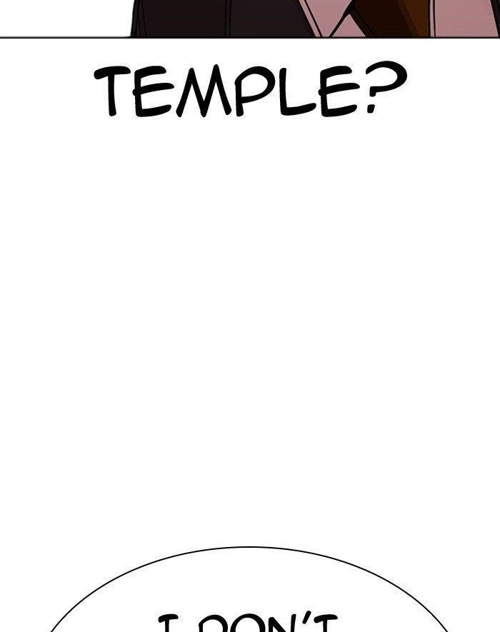 Lookism Chapter 293 - Page 129 in English