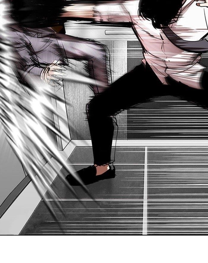 Lookism Chapter 293 - Page 131 in English