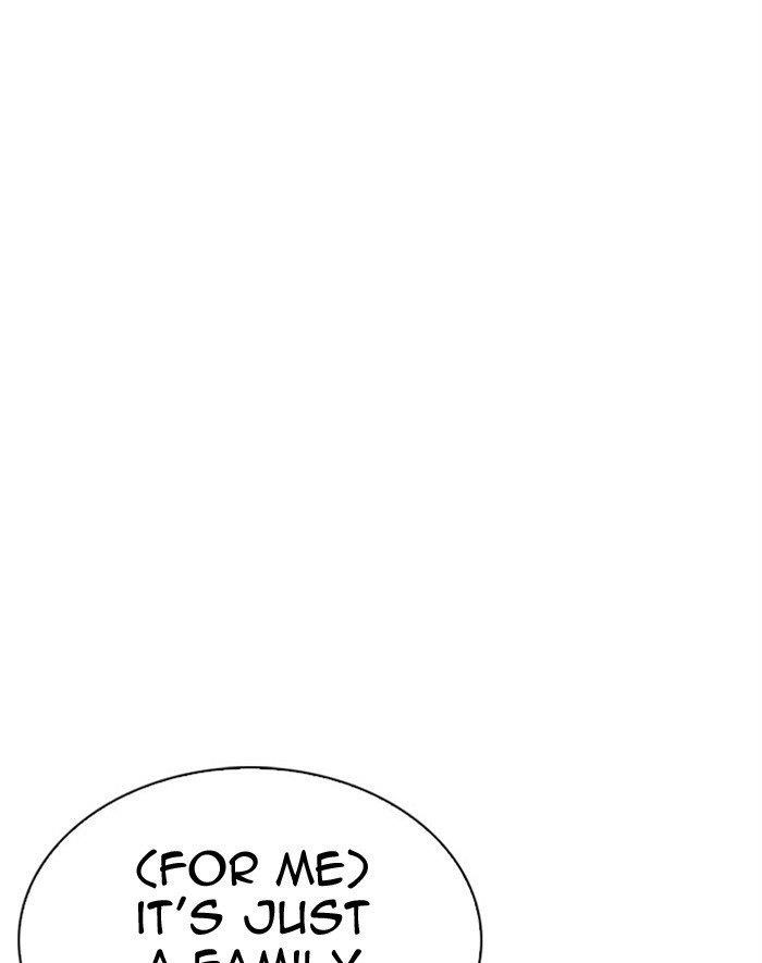 Lookism Chapter 293 - Page 132 in English