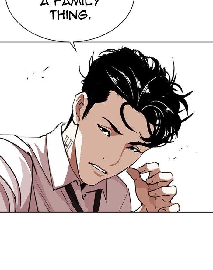 Lookism Chapter 293 - Page 133 in English