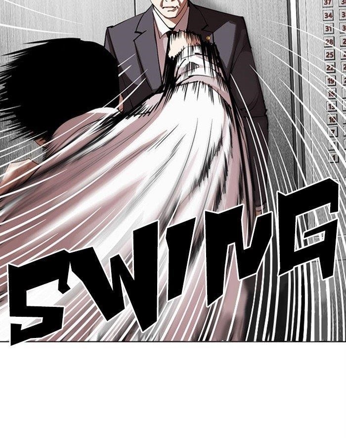 Lookism Chapter 293 - Page 138 in English
