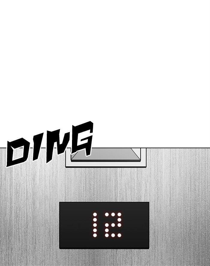 Lookism Chapter 293 - Page 139 in English
