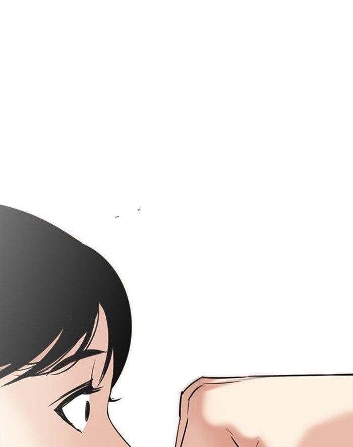 Lookism Chapter 293 - Page 141 in English