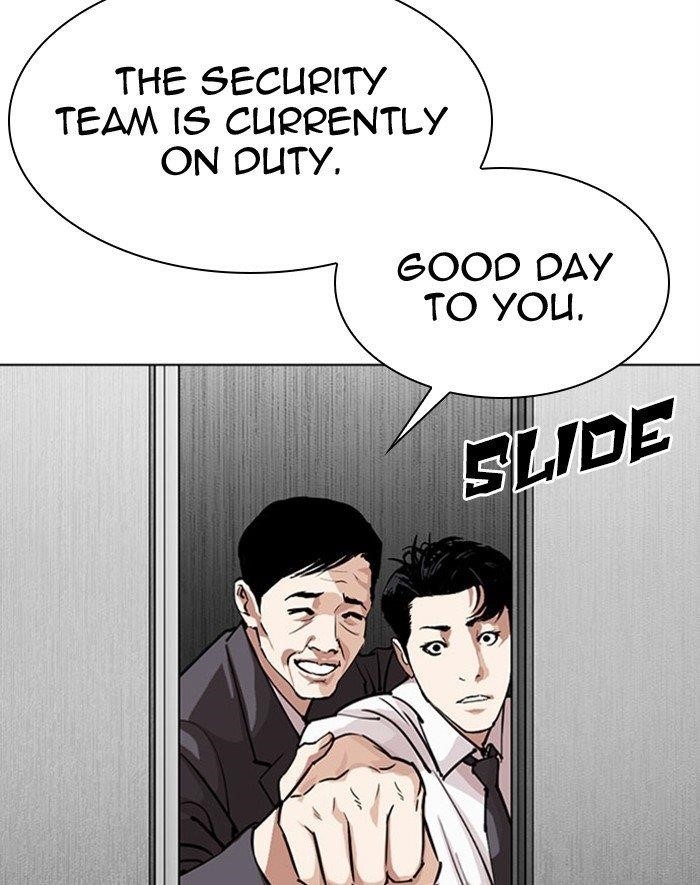 Lookism Chapter 293 - Page 146 in English