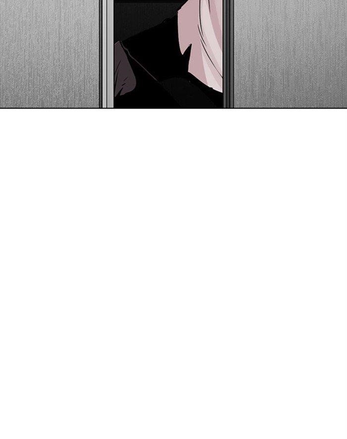Lookism Chapter 293 - Page 149 in English