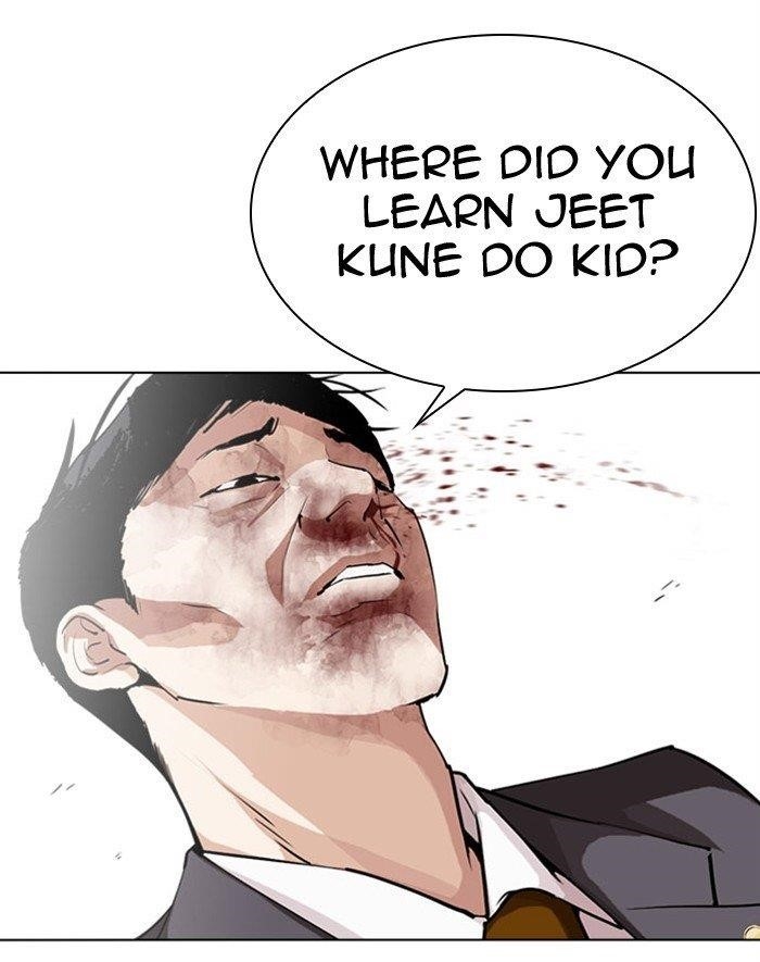 Lookism Chapter 293 - Page 150 in English