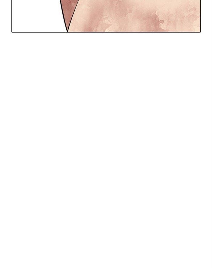 Lookism Chapter 293 - Page 158 in English