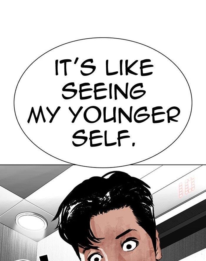 Lookism Chapter 293 - Page 159 in English