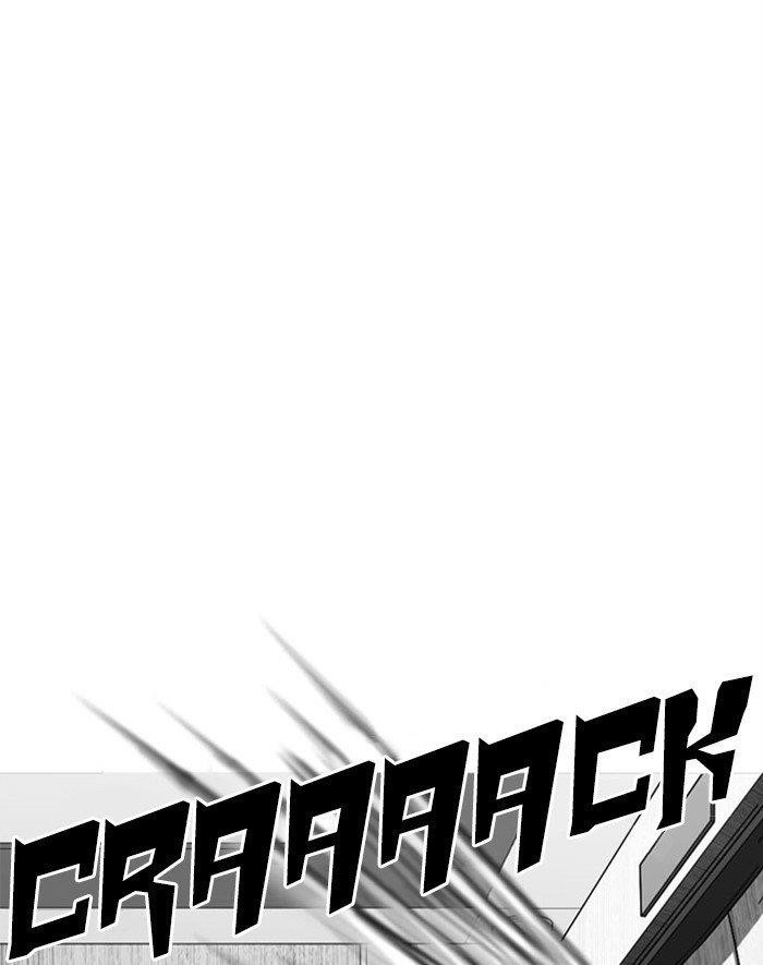 Lookism Chapter 293 - Page 161 in English