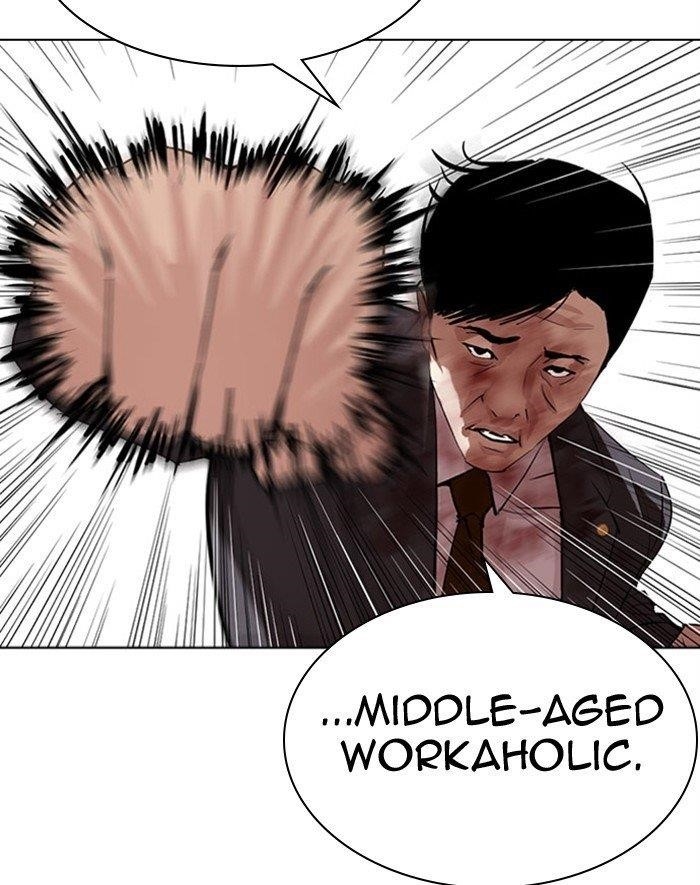 Lookism Chapter 293 - Page 166 in English