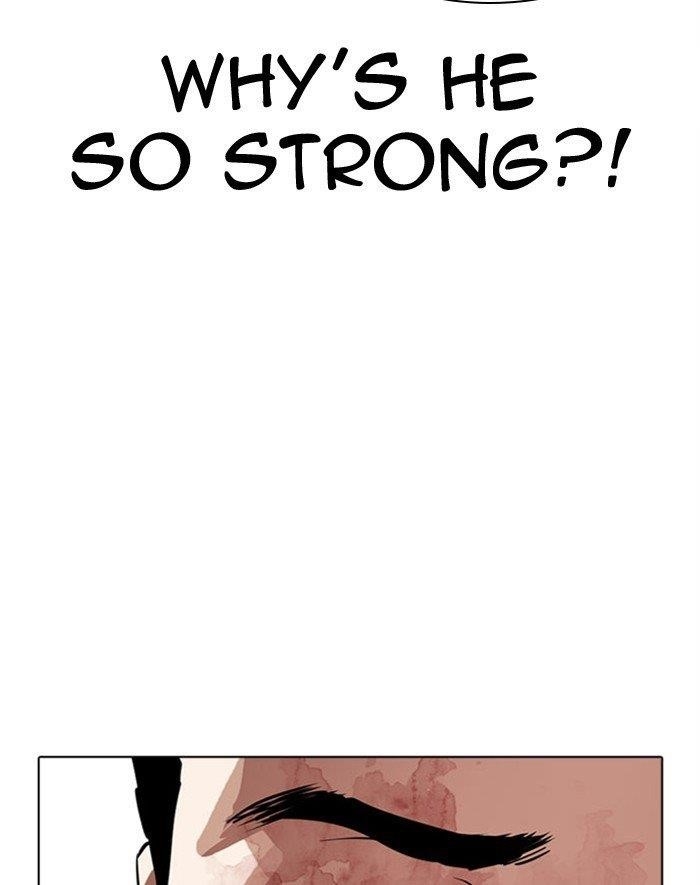 Lookism Chapter 293 - Page 167 in English
