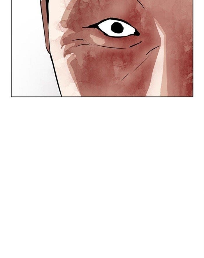 Lookism Chapter 293 - Page 168 in English