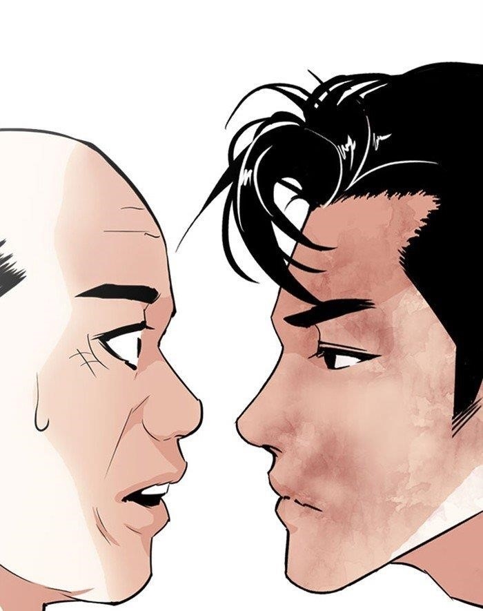 Lookism Chapter 293 - Page 169 in English