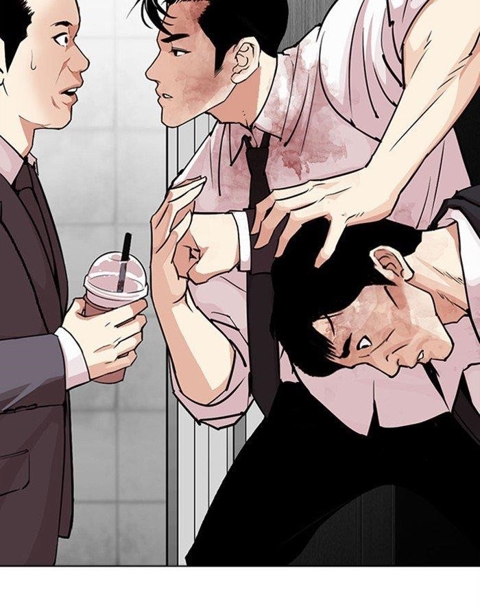 Lookism Chapter 293 - Page 172 in English