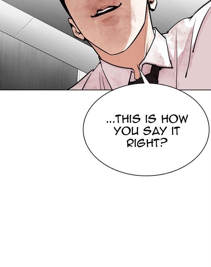 Lookism Chapter 293 - Page 174 in English