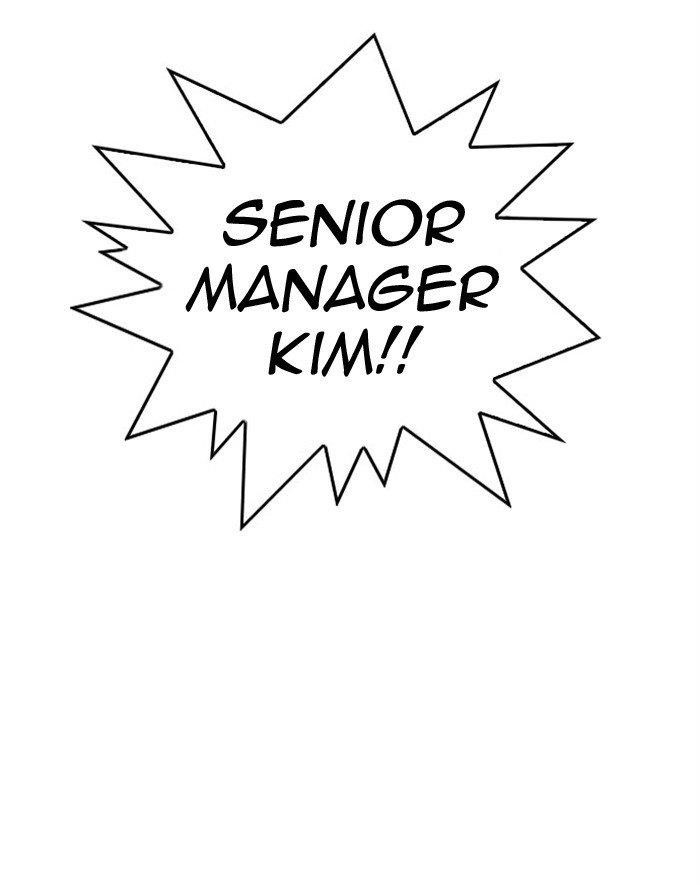 Lookism Chapter 293 - Page 177 in English