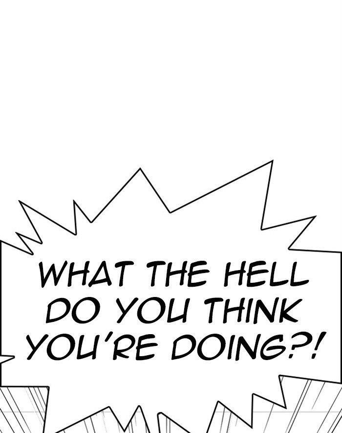 Lookism Chapter 293 - Page 178 in English