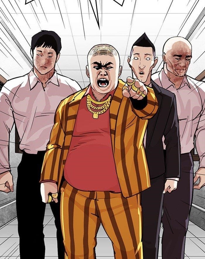 Lookism Chapter 293 - Page 179 in English