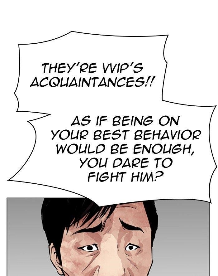 Lookism Chapter 293 - Page 183 in English