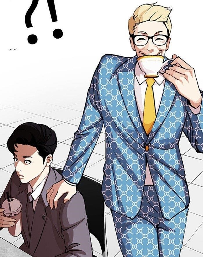 Lookism Chapter 293 - Page 19 in English
