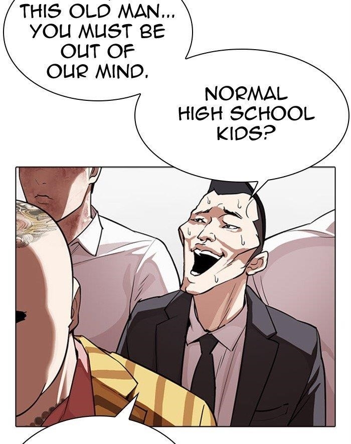 Lookism Chapter 293 - Page 194 in English