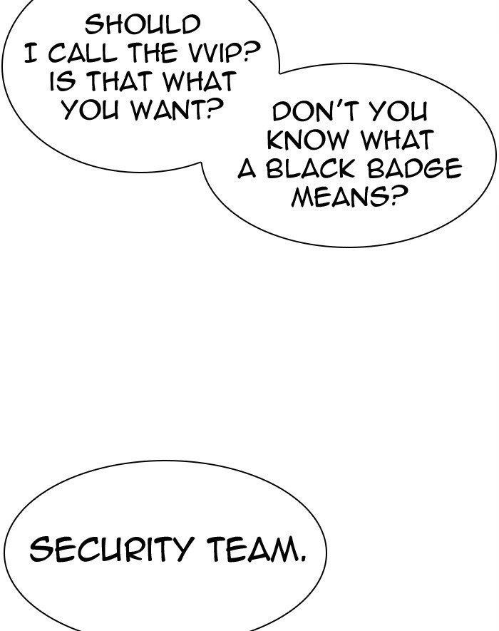 Lookism Chapter 293 - Page 195 in English